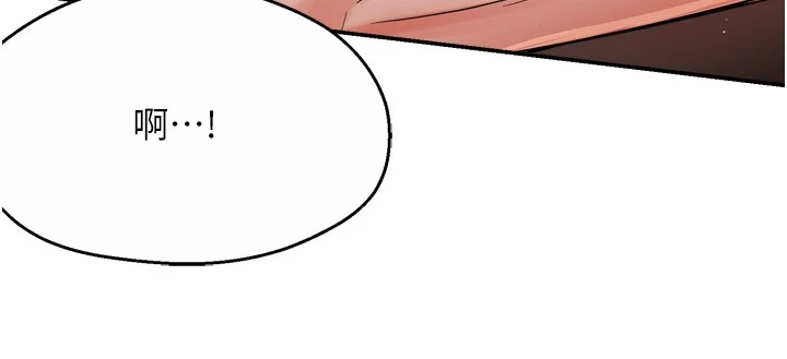 [韩国漫画] 痒乐多阿姨 剧情,巨乳大奶#[150P]-9