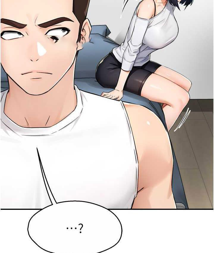 [韩国漫画] 痒乐多阿姨 剧情,巨乳大奶#[130P]-105