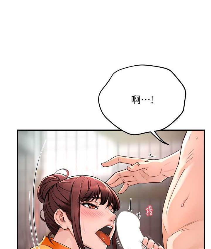 [韩国漫画] 痒乐多阿姨 剧情,巨乳大奶#[130P]-18