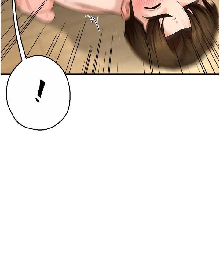 [韩国漫画] 痒乐多阿姨 剧情,巨乳大奶#[130P]-31