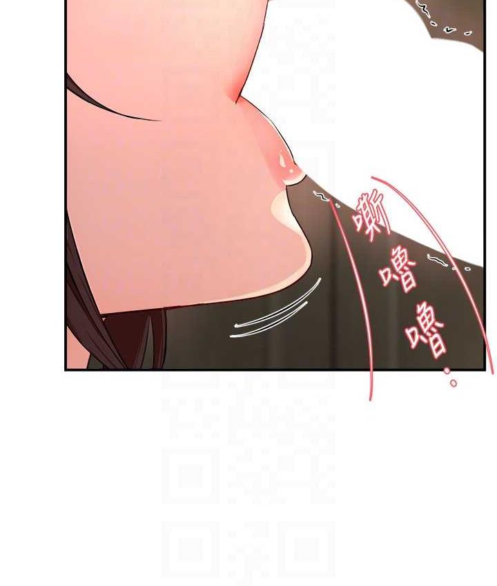 [韩国漫画] 痒乐多阿姨 剧情,巨乳大奶#[130P]-38