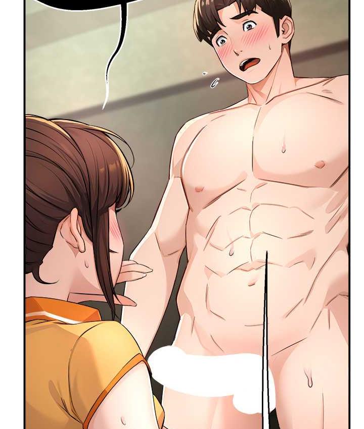 [韩国漫画] 痒乐多阿姨 剧情,巨乳大奶#[130P]-44