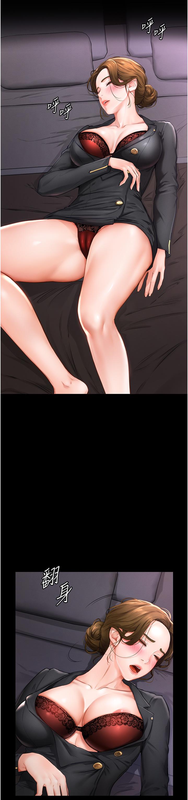 [韩国漫画] 继母与继姐 剧情,熟女人妻#[68P]-18