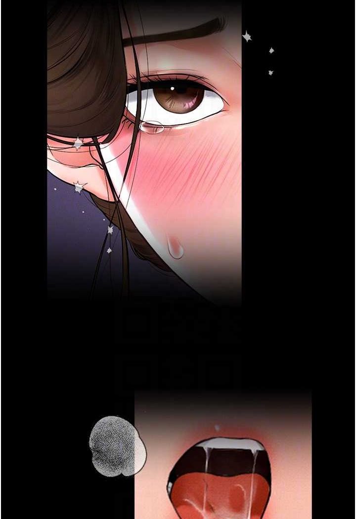 [韩国漫画] 继母与继姐 剧情,熟女人妻#[95P]-93