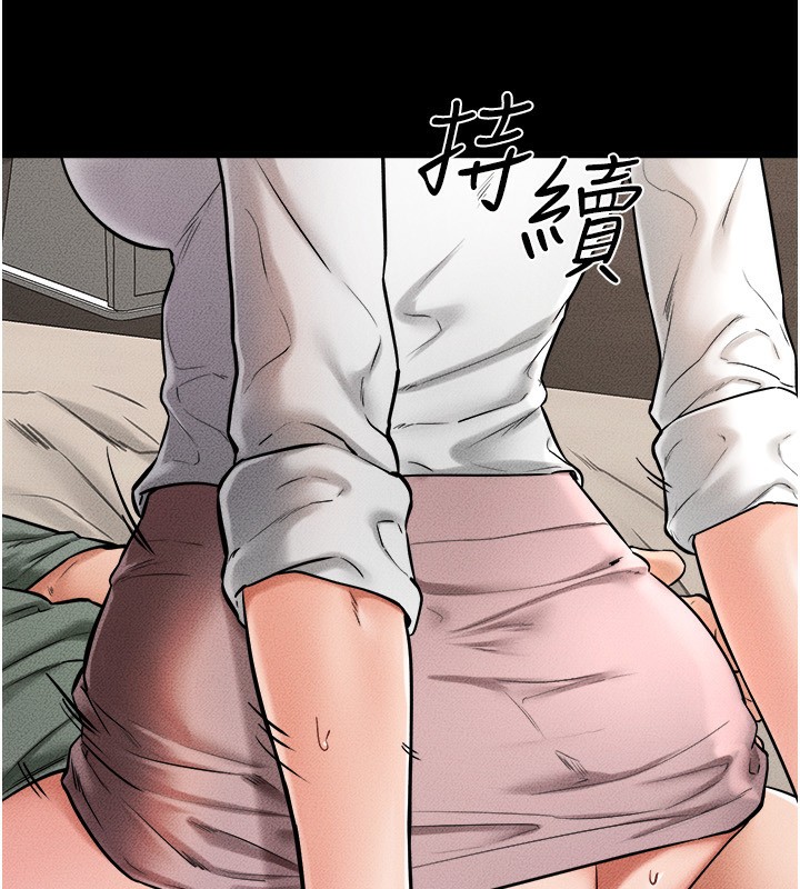 [韩国漫画] 继母与继姐 剧情,熟女人妻#[147P]-33