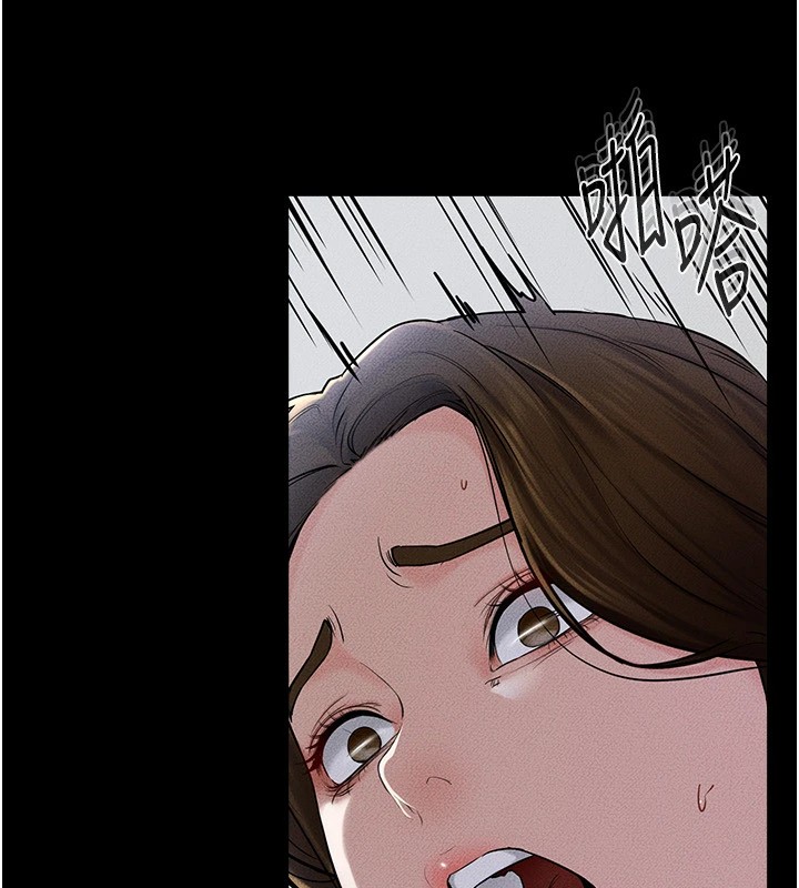 [韩国漫画] 继母与继姐 剧情,熟女人妻#[154P]-104