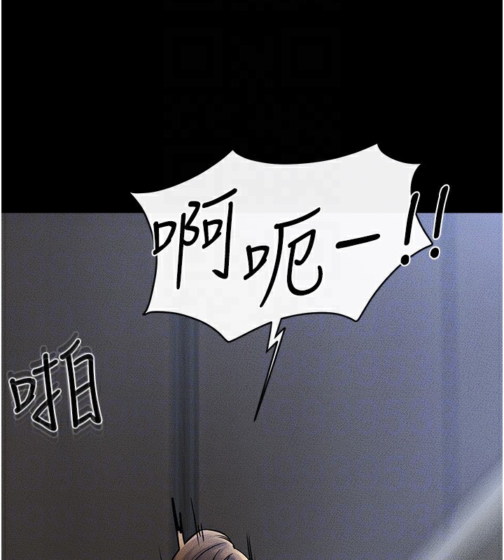 [韩国漫画] 继母与继姐 剧情,熟女人妻#[154P]-107