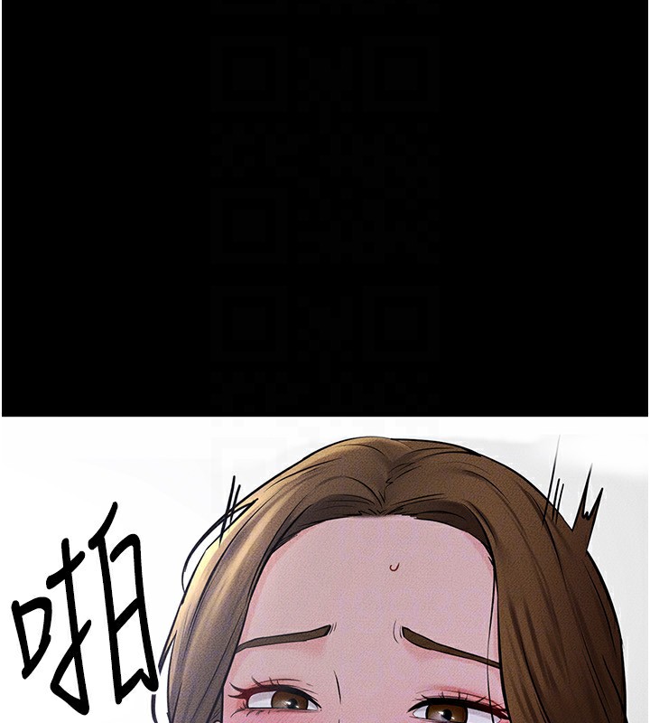 [韩国漫画] 继母与继姐 剧情,熟女人妻#[154P]-118