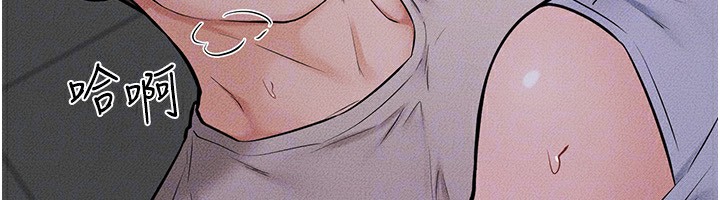 [韩国漫画] 继母与继姐 剧情,熟女人妻#[154P]-122