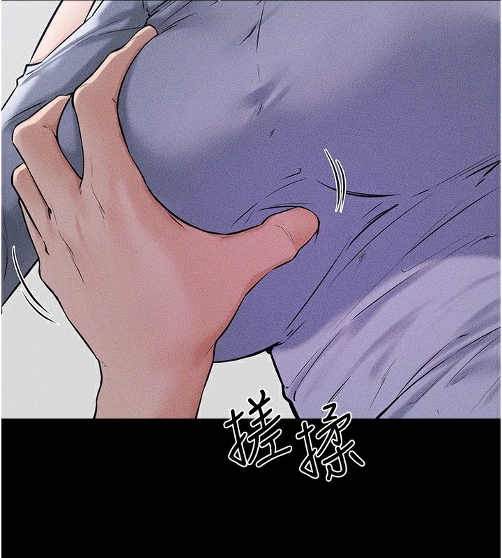 [韩国漫画] 继母与继姐 剧情,熟女人妻#[154P]-124