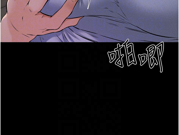 [韩国漫画] 继母与继姐 剧情,熟女人妻#[154P]-130