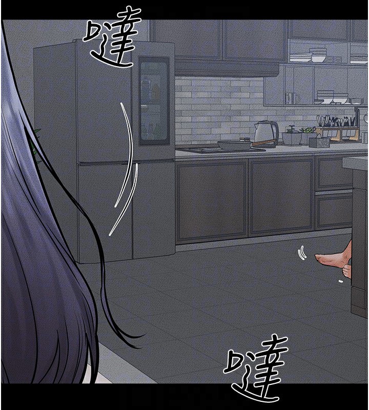 [韩国漫画] 继母与继姐 剧情,熟女人妻#[154P]-136