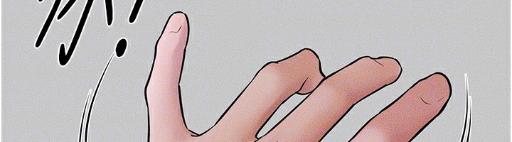 [韩国漫画] 继母与继姐 剧情,熟女人妻#[154P]-141