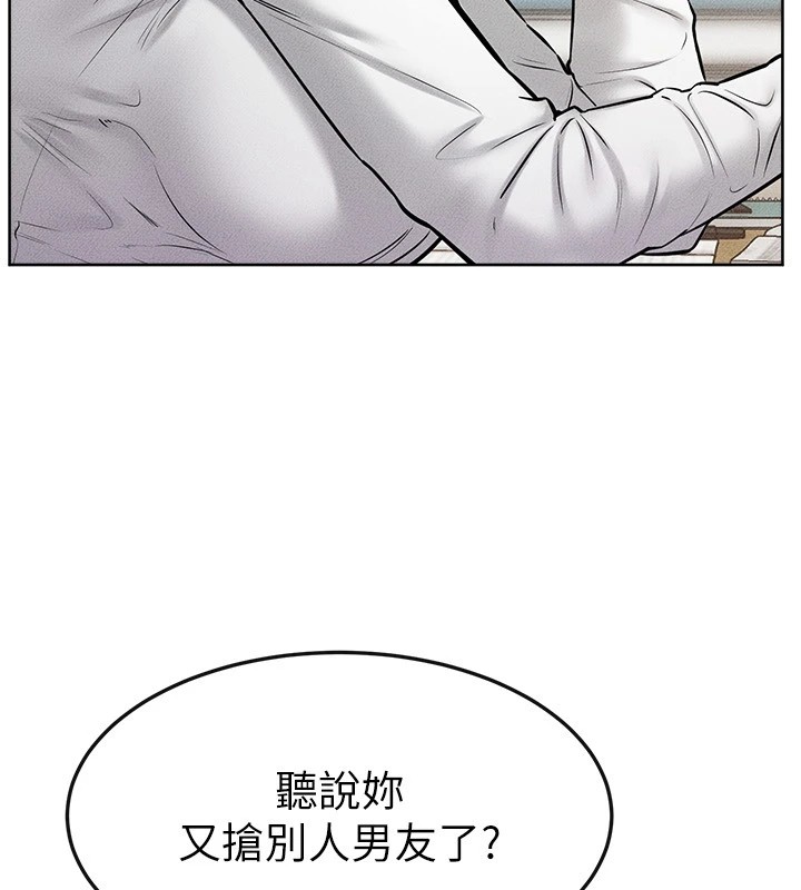 [韩国漫画] 继母与继姐 剧情,熟女人妻#[154P]-34