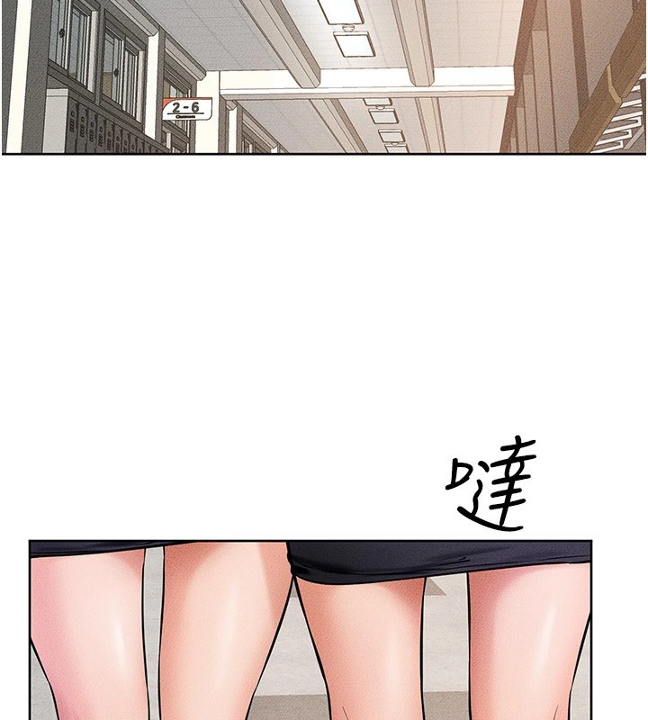 [韩国漫画] 继母与继姐 剧情,熟女人妻#[154P]-60