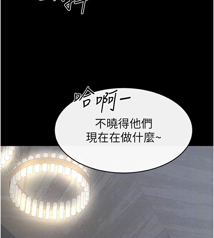 [韩国漫画] 继母与继姐 剧情,熟女人妻#[154P]-90