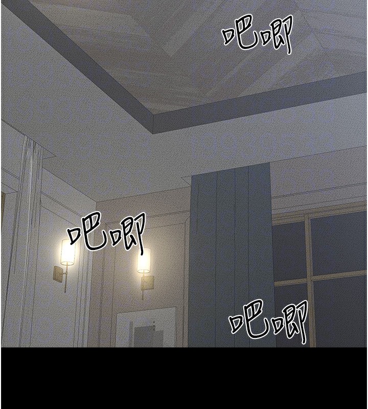 [韩国漫画] 继母与继姐 剧情,熟女人妻#[154P]-91