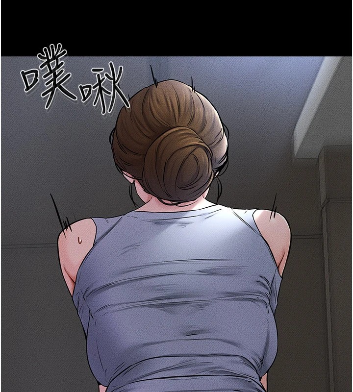 [韩国漫画] 继母与继姐 剧情,熟女人妻#[154P]-94