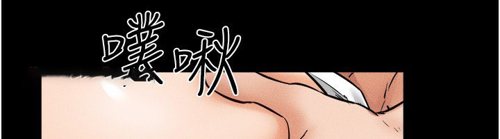 [韩国漫画] 继母与继姐 剧情,熟女人妻#[124P]-120