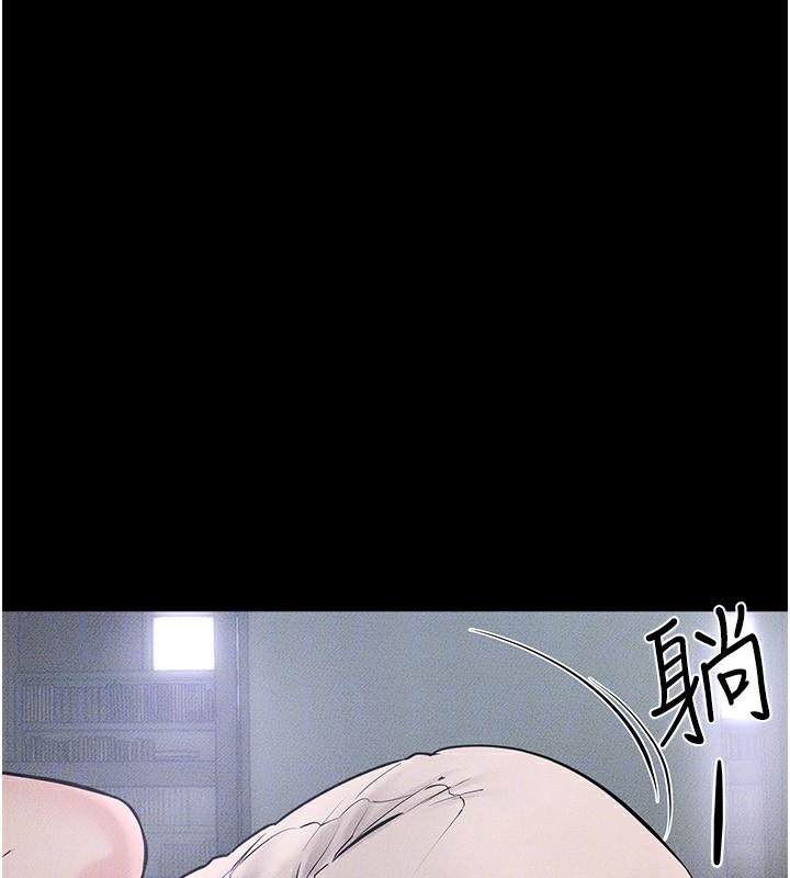 [韩国漫画] 继母与继姐 剧情,熟女人妻#[150P]-113