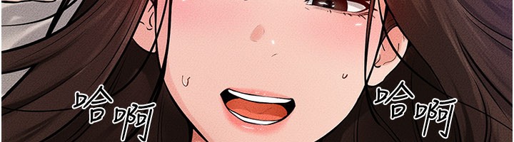 [韩国漫画] 继母与继姐 剧情,熟女人妻#[150P]-12