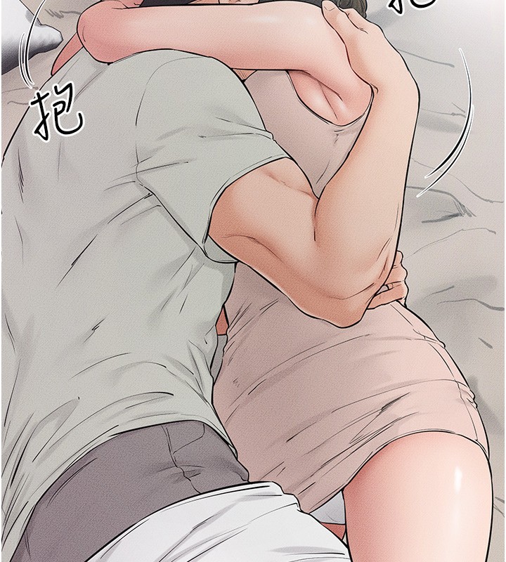 [韩国漫画] 继母与继姐 剧情,熟女人妻#[150P]-124