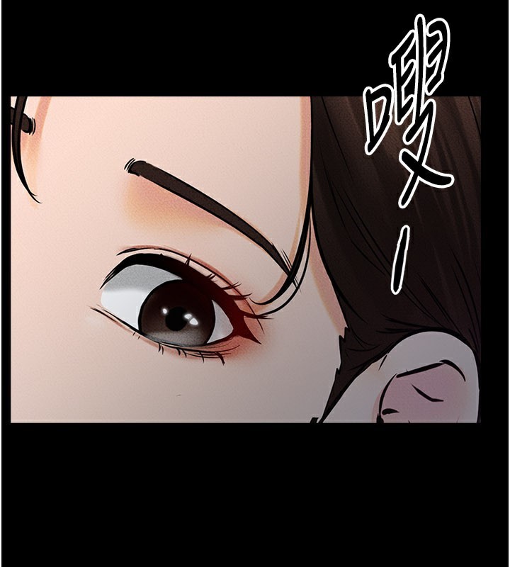 [韩国漫画] 继母与继姐 剧情,熟女人妻#[150P]-2