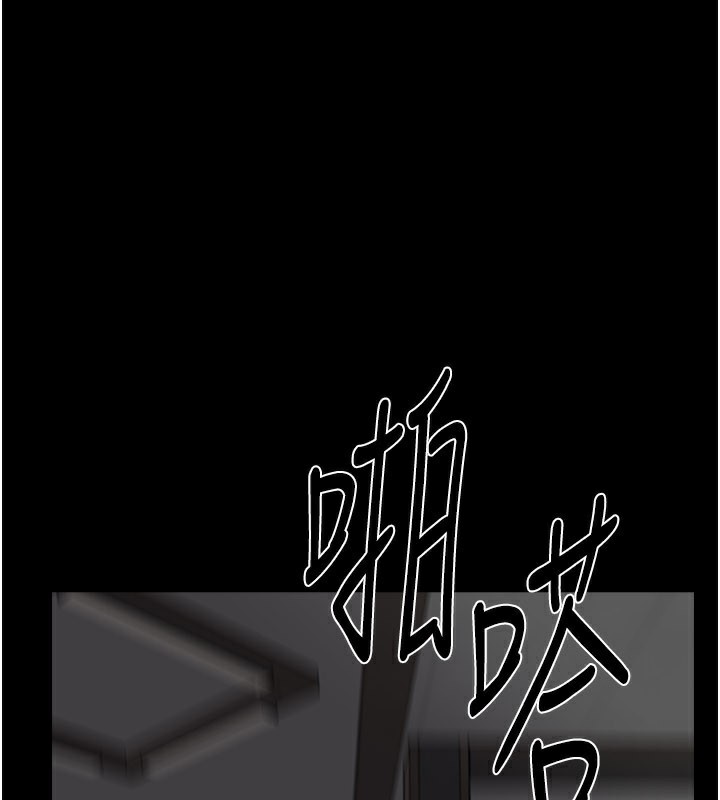 [韩国漫画] 继母与继姐 剧情,熟女人妻#[150P]-5