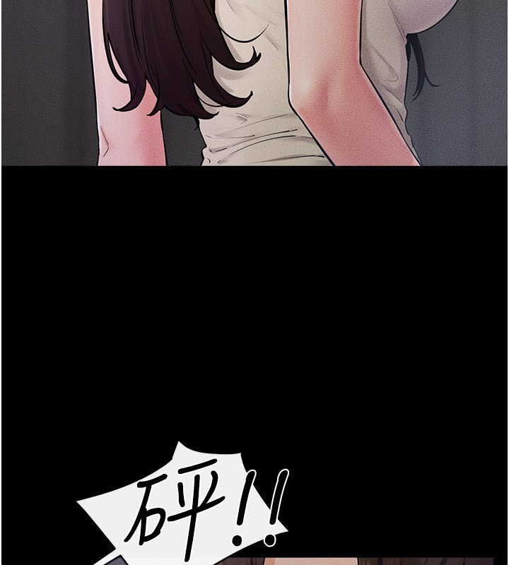 [韩国漫画] 继母与继姐 剧情,熟女人妻#[150P]-66