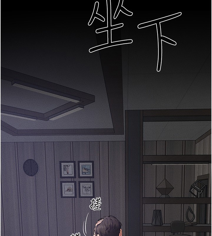 [韩国漫画] 继母与继姐 剧情,熟女人妻#[150P]-69