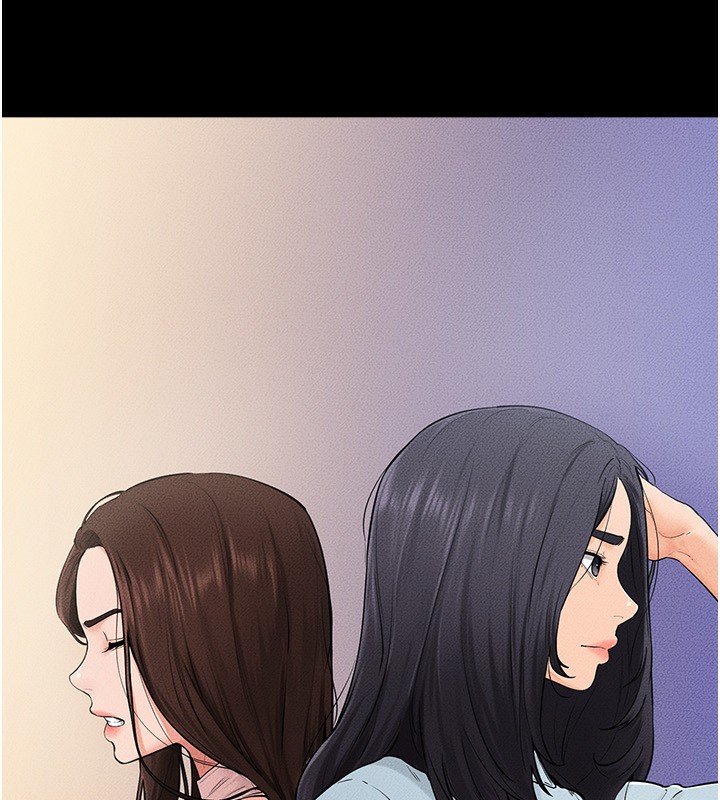 [韩国漫画] 继母与继姐 剧情,熟女人妻#[150P]-80