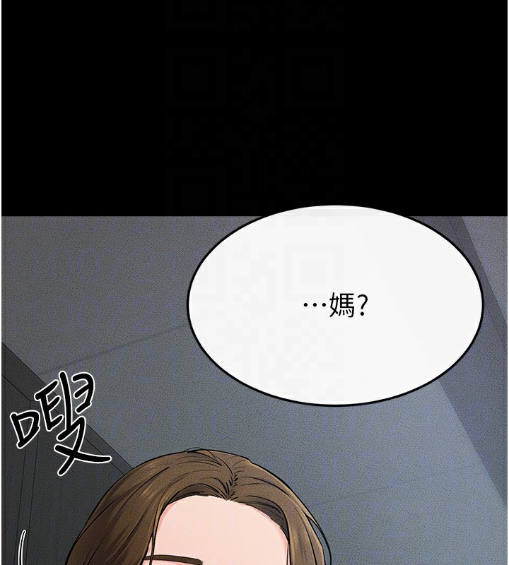 [韩国漫画] 继母与继姐 剧情,熟女人妻#[150P]-91