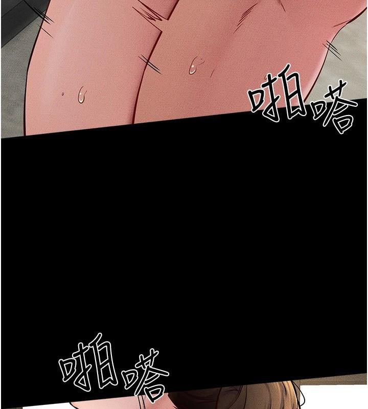 [韩国漫画] 继母与继姐 剧情,熟女人妻#[159P]-21