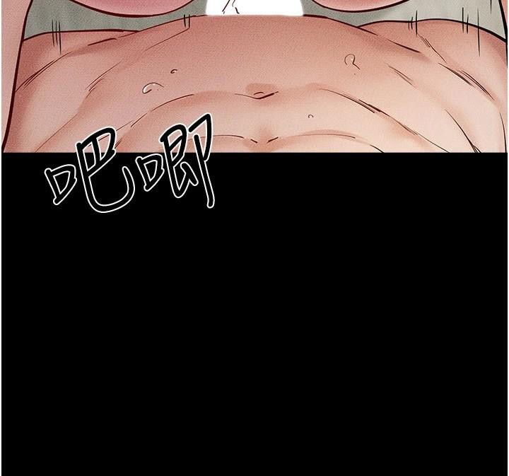 [韩国漫画] 继母与继姐 剧情,熟女人妻#[159P]-40