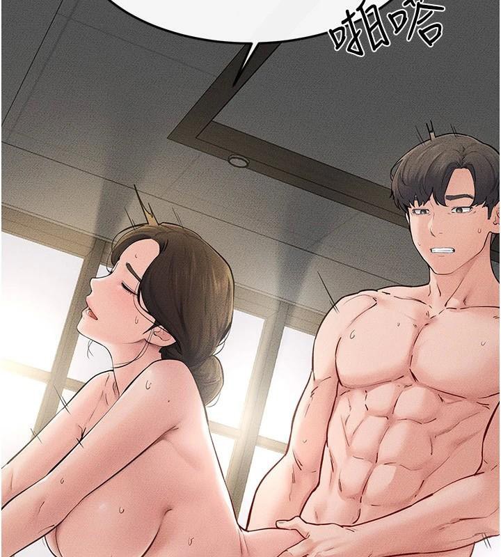 [韩国漫画] 继母与继姐 剧情,熟女人妻#[159P]-45