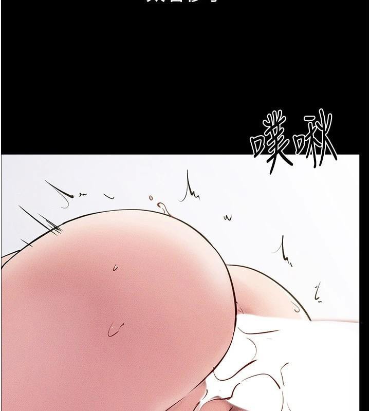 [韩国漫画] 继母与继姐 剧情,熟女人妻#[159P]-65