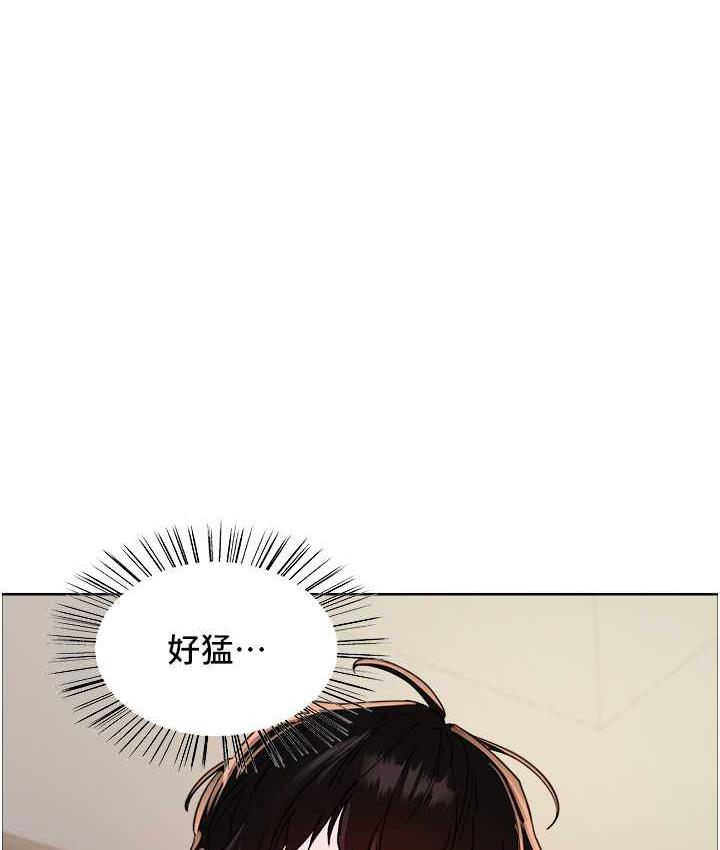 [韩国漫画] 色轮眼 奇幻,女学生,巨乳大奶#[133P]-1