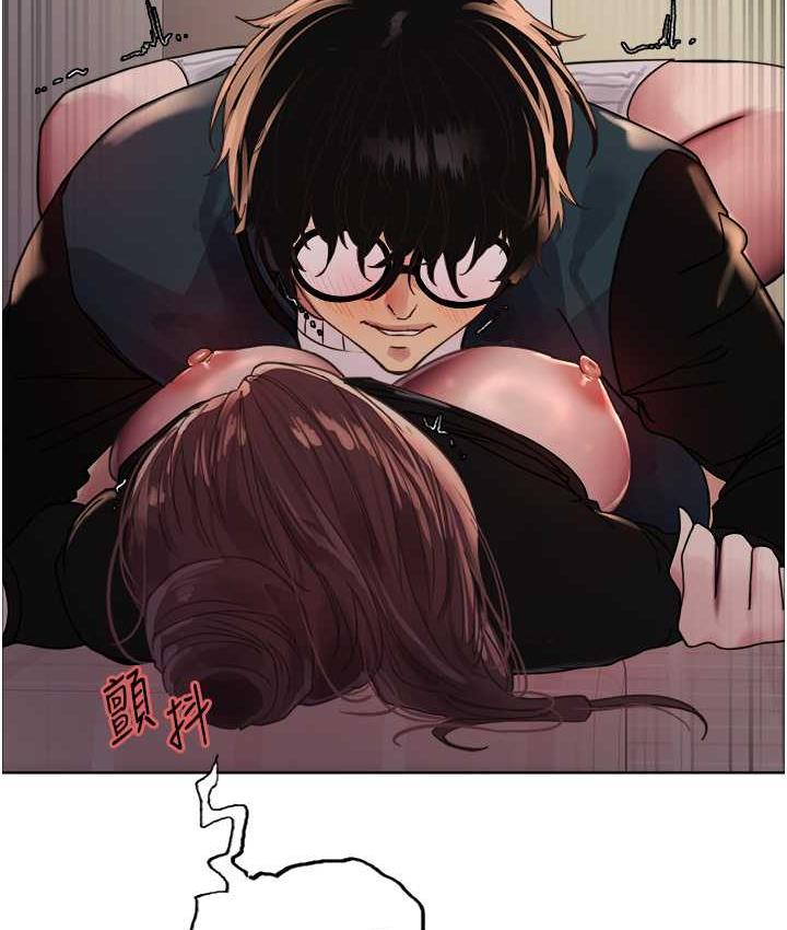 [韩国漫画] 色轮眼 奇幻,女学生,巨乳大奶#[133P]-128