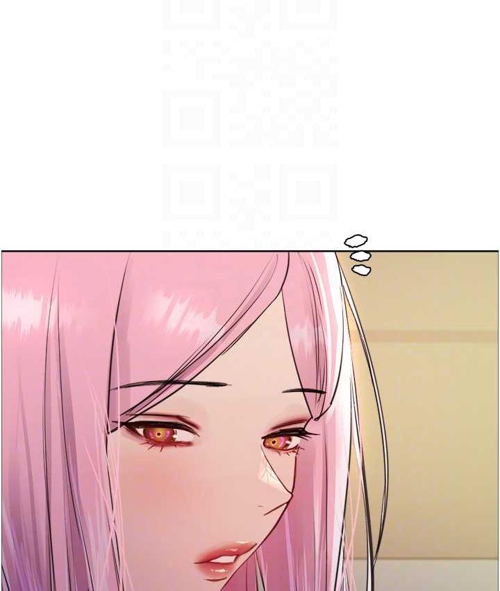 [韩国漫画] 色轮眼 奇幻,女学生,巨乳大奶#[133P]-19