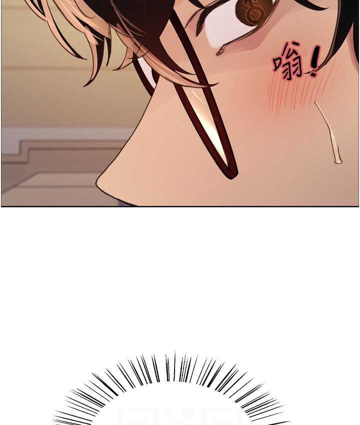 [韩国漫画] 色轮眼 奇幻,女学生,巨乳大奶#[133P]-29