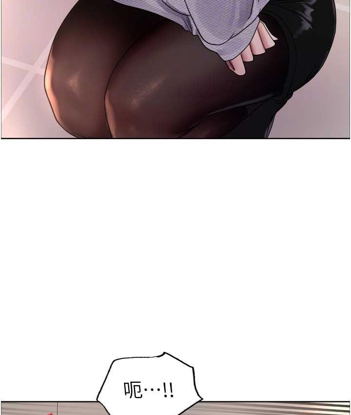 [韩国漫画] 色轮眼 奇幻,女学生,巨乳大奶#[133P]-61