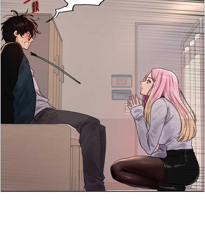 [韩国漫画] 色轮眼 奇幻,女学生,巨乳大奶#[133P]-62