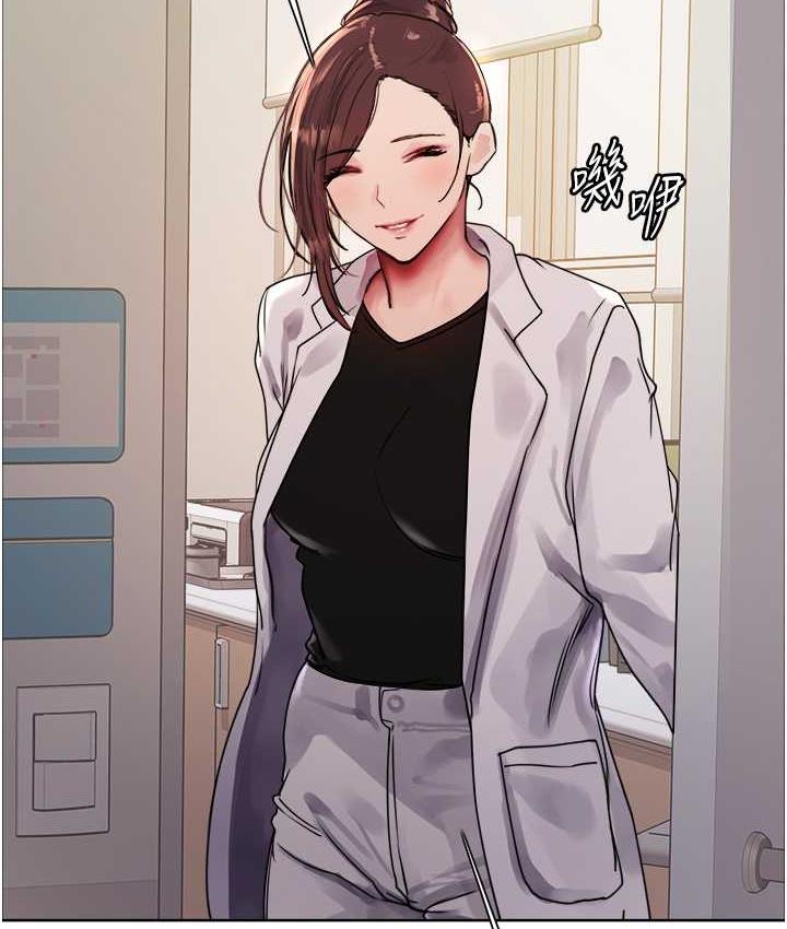 [韩国漫画] 色轮眼 奇幻,女学生,巨乳大奶#[133P]-88