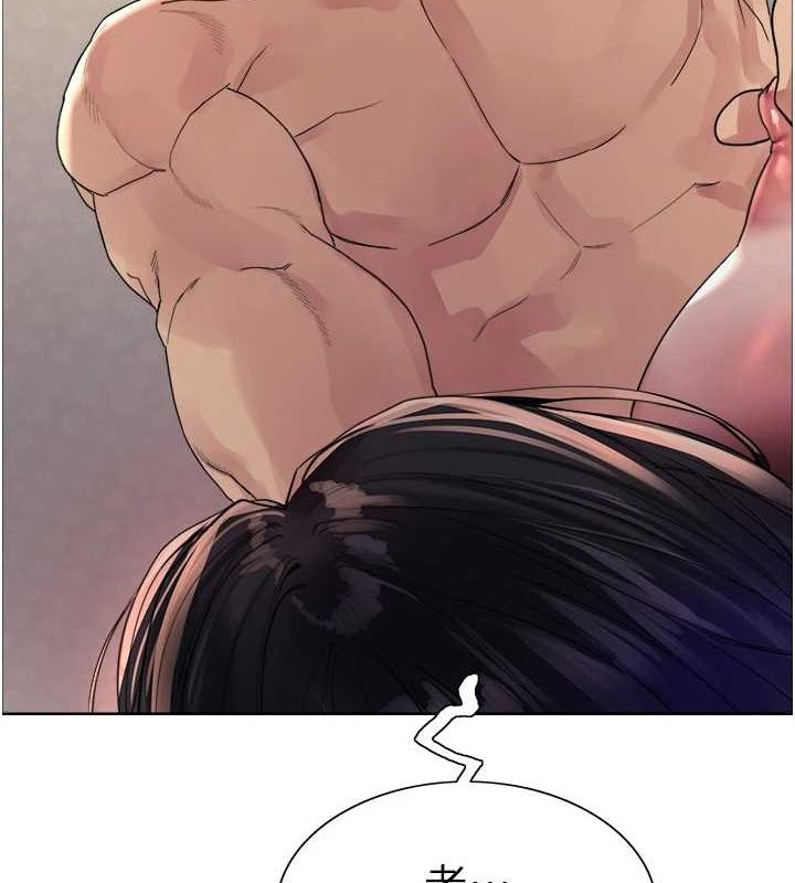 [韩国漫画] 色轮眼 奇幻,女学生,巨乳大奶#[156P]-108