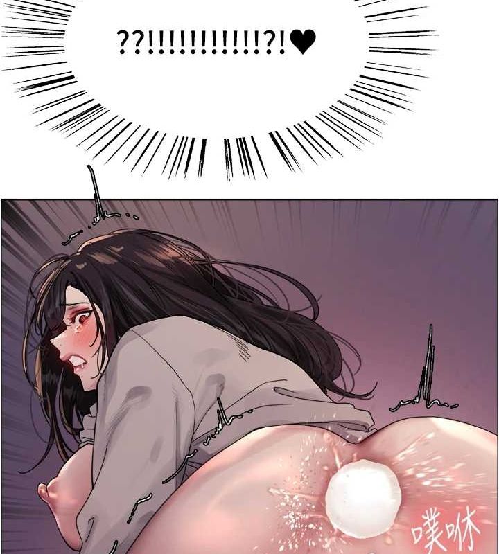 [韩国漫画] 色轮眼 奇幻,女学生,巨乳大奶#[156P]-132