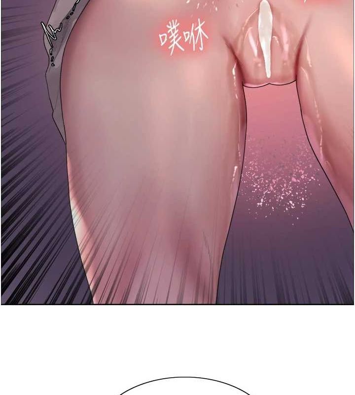 [韩国漫画] 色轮眼 奇幻,女学生,巨乳大奶#[156P]-133