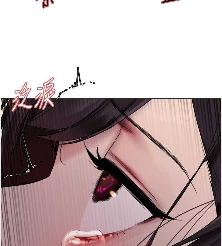 [韩国漫画] 色轮眼 奇幻,女学生,巨乳大奶#[156P]-135