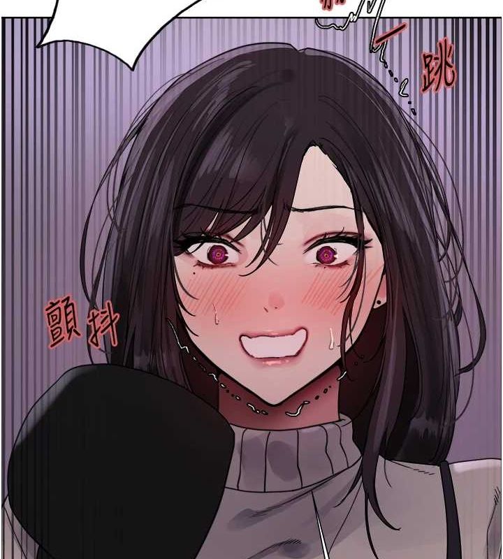 [韩国漫画] 色轮眼 奇幻,女学生,巨乳大奶#[156P]-5