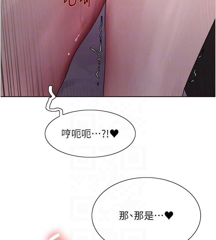 [韩国漫画] 色轮眼 奇幻,女学生,巨乳大奶#[131P]-107