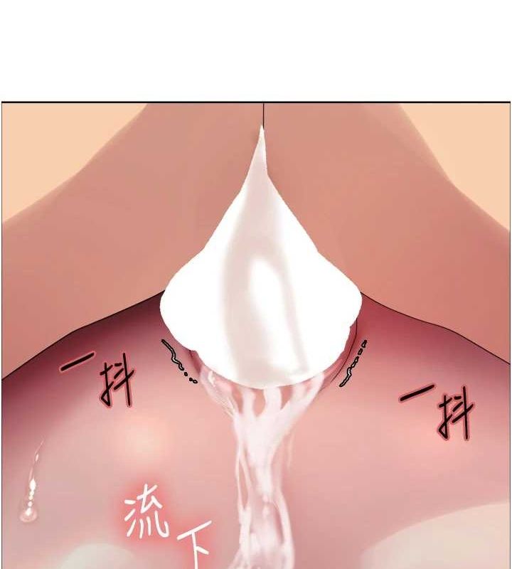 [韩国漫画] 色轮眼 奇幻,女学生,巨乳大奶#[131P]-3